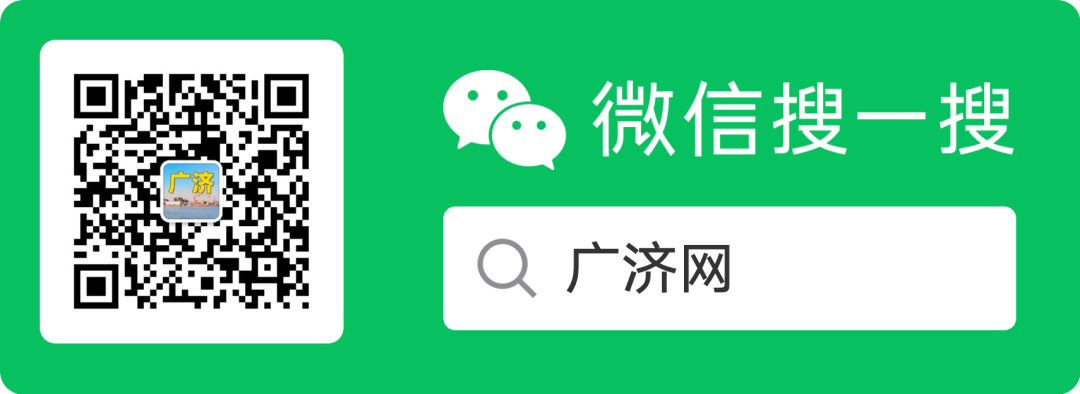 致亲爱的粉丝：《Wuxue.com》与武穴新闻资讯的告别